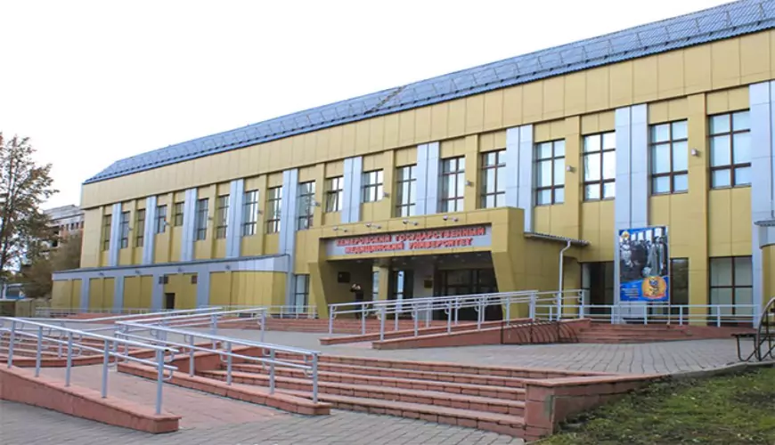 Campus