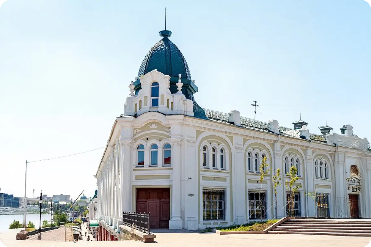 Campus