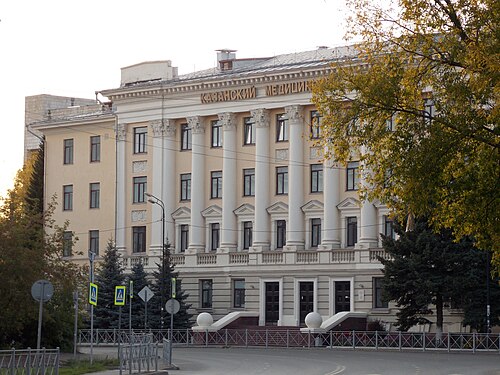 Campus