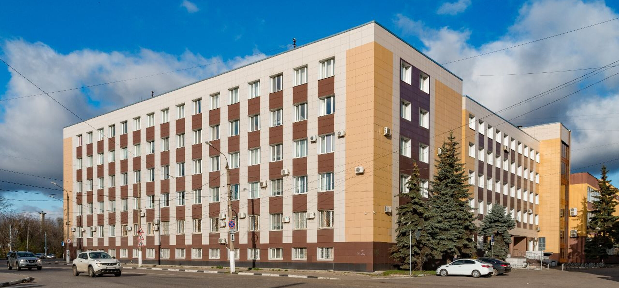 Campus