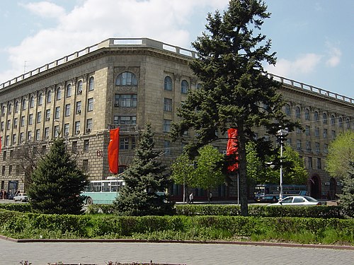 Campus