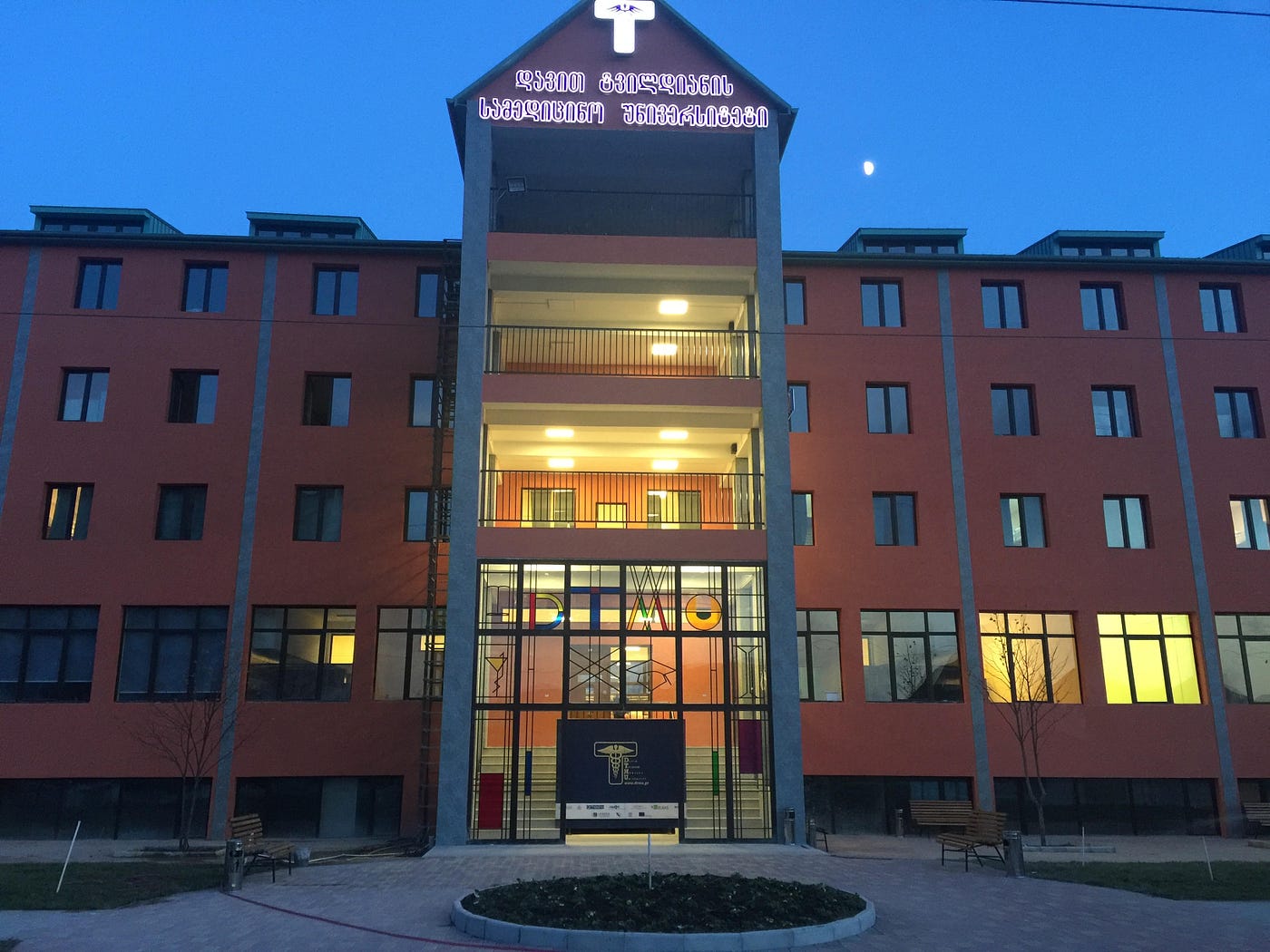 Campus