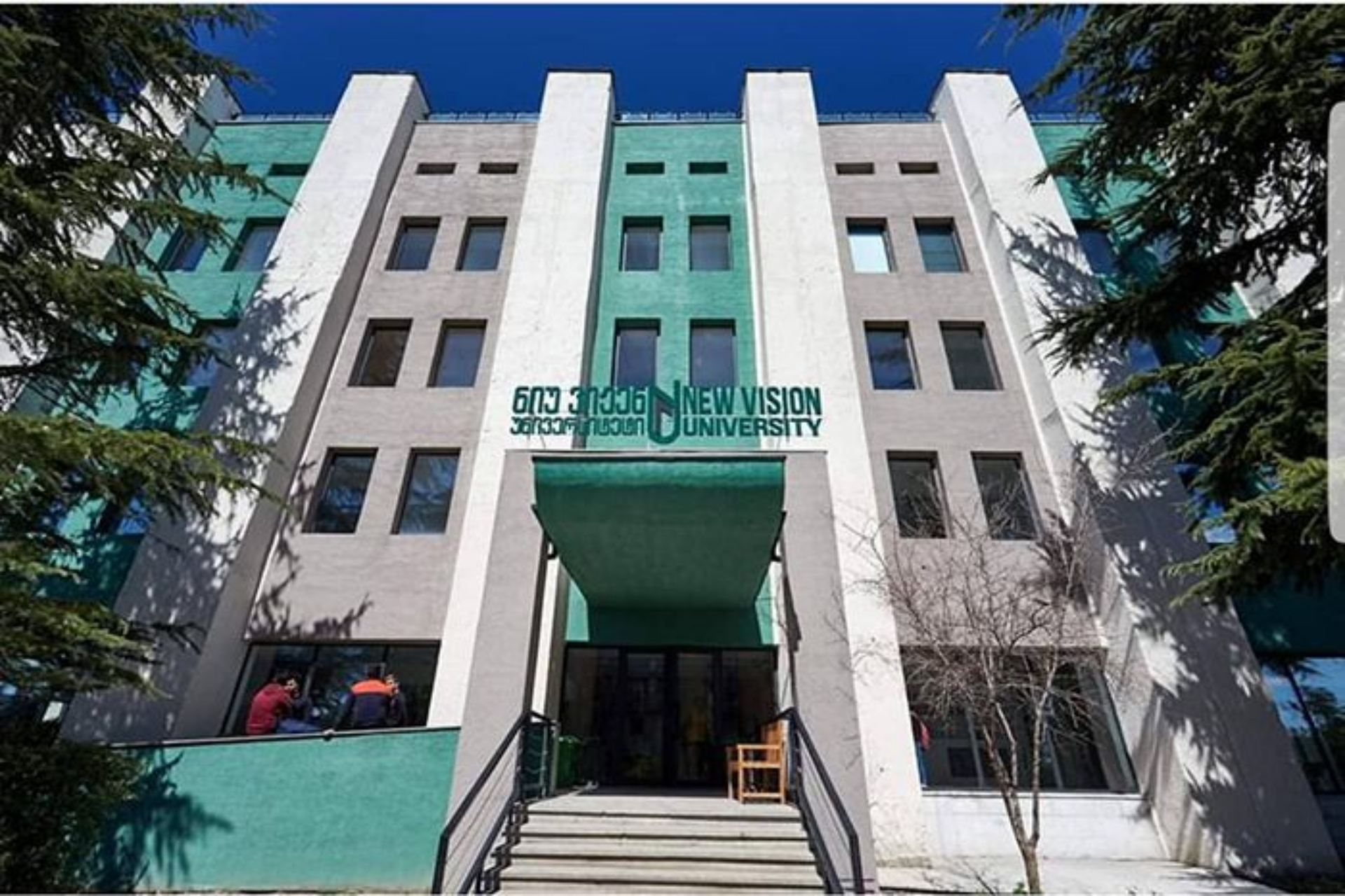 Campus
