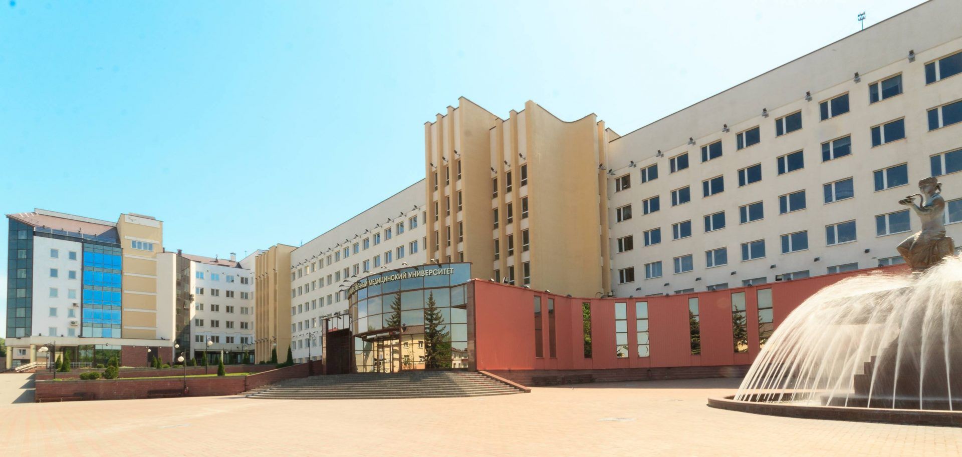 Campus